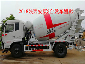 陜西安康2018廠內(nèi)自提留影