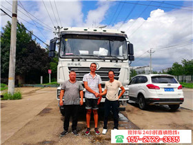 湖南常德戴總提12方攪拌車一臺(tái)留影