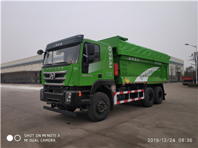 紅巖渣土車(chē)自卸車(chē)20方