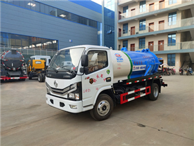 國(guó)六東風(fēng)小多利卡吸污車